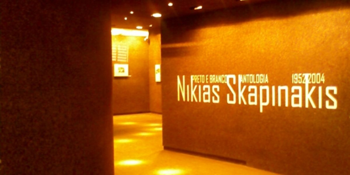 nikias6-1200x600.jpg