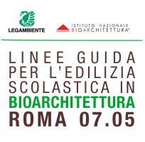 Tecnosugheri è partner di Legambiente e INBAR per il progetto di riqualificazioen dell'edilizia scolastica secondo principi di bio-architettura.